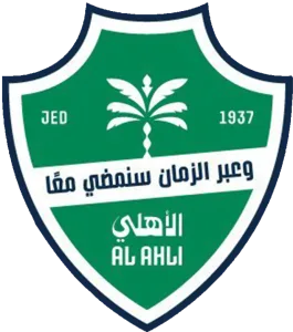 الأهلي شعار