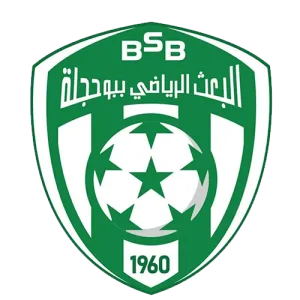 البعث الرياضي ببوحجلة شعار