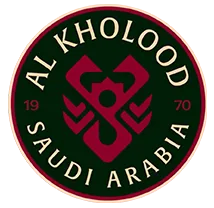 الخلود شعار