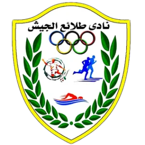 طلائع الجيش شعار